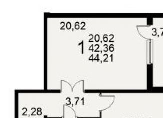 Продается однокомнатная квартира, 44.2 м2, Рязань, Славянский проспект, 8