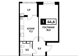 Продаю однокомнатную квартиру, 44.6 м2, Ставрополь, микрорайон № 36, улица Павла Буравцева, 46к1