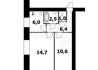 Продам 2-ком. квартиру, 41.2 м2, Новосибирская область, Центральная улица, 20