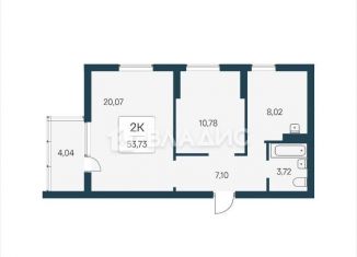 Продаю двухкомнатную квартиру, 53.7 м2, Новосибирск, Кировский район