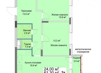 Продаю 2-ком. квартиру, 62.8 м2, Нижний Новгород, Сормовский район