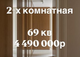 Продается двухкомнатная квартира, 69 м2, Дагестан, Жемчужная улица, 10