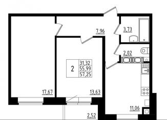 2-комнатная квартира на продажу, 57.3 м2, Ленинградская область