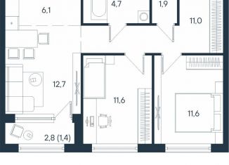 Продажа 3-комнатной квартиры, 61 м2, Пермский край