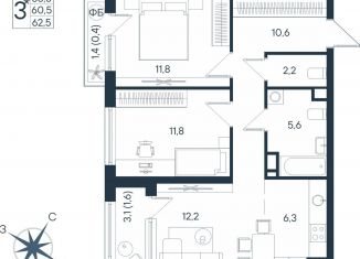 Продаю 3-комнатную квартиру, 62.5 м2, Пермский край