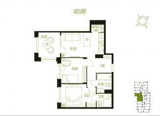 Продаю 2-комнатную квартиру, 60.9 м2, Тула, Зареченский территориальный округ