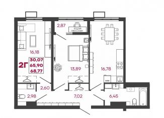 Продается двухкомнатная квартира, 68.8 м2, Кузнецк