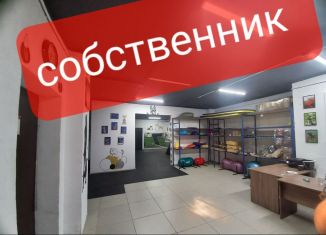 Продаю помещение свободного назначения, 127.5 м2, Краснодар, улица им. Героя Сарабеева В.И., 5к2, микрорайон Панорама