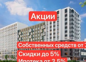 Продаю 1-комнатную квартиру, 42.4 м2, Воронеж, Железнодорожный район, бульвар Содружества, 1