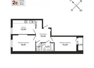 Продается 2-комнатная квартира, 61.1 м2, Екатеринбург, улица Очеретина