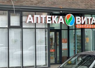 Торговая площадь на продажу, 92 м2, Краснодар, улица Адмирала Крузенштерна, 5к1, микрорайон Россинского