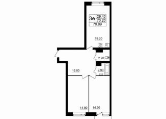 Продажа 2-комнатной квартиры, 70 м2, поселок Романовка, шоссе Дорога Жизни, 3