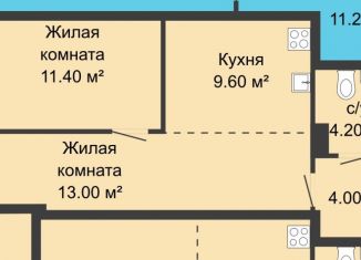 Продаю 1-комнатную квартиру, 46.6 м2, Краснодар, Адмиралтейский бульвар, 3к1