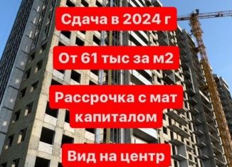 2-комнатная квартира на продажу, 80 м2, Грозный, улица Довлитмирза Хочкаевича Хачукаева, 4Г