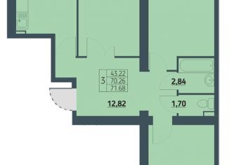 Продам 3-комнатную квартиру, 71.7 м2, Красноярск, Советский район