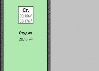 Продам квартиру студию, 38.2 м2, Дагестан, Благородная улица, 23