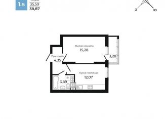 Продается 1-ком. квартира, 38.9 м2, Свердловская область, улица Краснолесья, 96/2