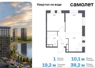 Продам однокомнатную квартиру, 38.2 м2, Москва