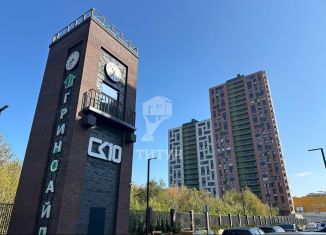 3-комнатная квартира на продажу, 56 м2, Ростов-на-Дону, ЖК Гринсайд, улица Нансена, 109/6