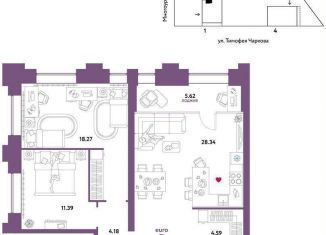 Продается 3-ком. квартира, 84.1 м2, Тюменская область, улица Тимофея Чаркова, 93