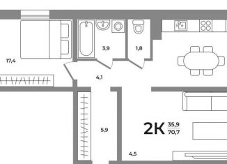 Продам 2-ком. квартиру, 70.2 м2, Новосибирск, Кировский район, Беловежская улица, 1С