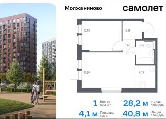 Продаю 1-ком. квартиру, 40.8 м2, Москва, жилой комплекс Молжаниново, к6