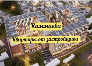 Продаю квартиру студию, 35 м2, Дагестан, улица Каммаева, 20А