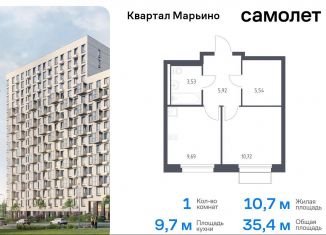 Продается 1-комнатная квартира, 35.4 м2, Москва, жилой комплекс Квартал Марьино, к2