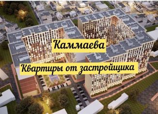 Продаю 1-ком. квартиру, 50 м2, Дагестан, улица Каммаева, 20А