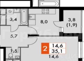 Продается однокомнатная квартира, 35.1 м2, посёлок Развилка, Римский проезд, 13