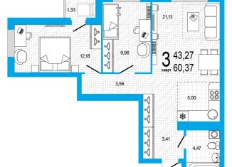 Продам 3-комнатную квартиру, 60.4 м2, Республика Башкортостан