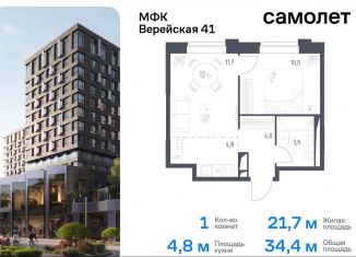 Продам 1-ком. квартиру, 34.4 м2, Москва