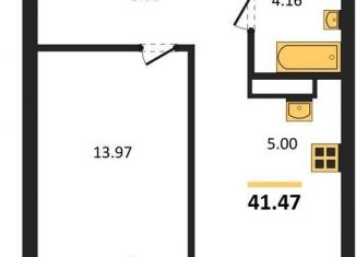 Продается однокомнатная квартира, 41.5 м2, Новосибирск, метро Золотая Нива