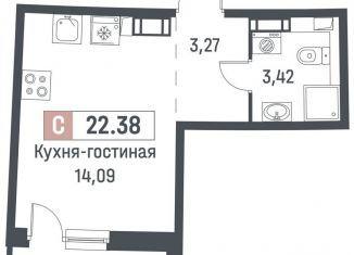 Квартира на продажу студия, 20.8 м2, Мурино