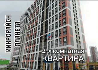 2-ком. квартира в аренду, 54 м2, Уфа, бульвар Давлеткильдеева, 20, Октябрьский район