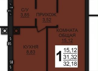 Продается 1-ком. квартира, 32.2 м2, Ивановская область