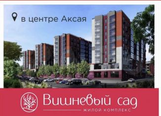 Продажа 3-ком. квартиры, 74.6 м2, Аксай