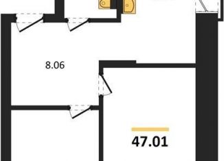 Продам 2-ком. квартиру, 47 м2, Новосибирск, метро Золотая Нива