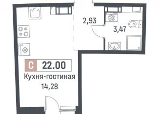 Продам квартиру студию, 20.7 м2, Мурино