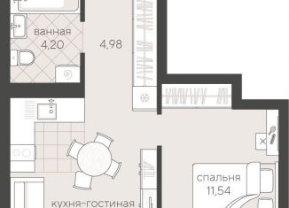 Продажа 1-ком. квартиры, 34.8 м2, Тюмень, ЖК Скандиа Квартал у Озера