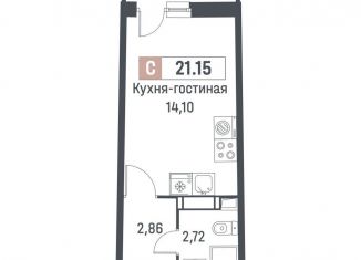 Продам квартиру студию, 19.7 м2, Мурино