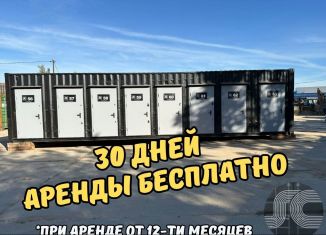 Сдается склад, 30 м2, Одинцово, Внуковская улица, 2