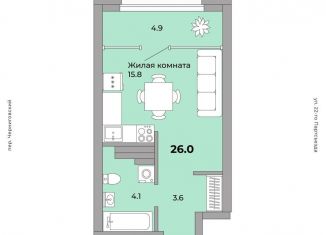 Продам квартиру студию, 26 м2, Екатеринбург, метро Уралмаш, Донбасская улица, 21