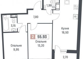Продам 2-комнатную квартиру, 54.6 м2, Мурино, ЖК Авиатор