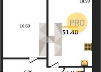 Продаю однокомнатную квартиру, 50.6 м2, Новосибирская область, Спортивная улица, 41