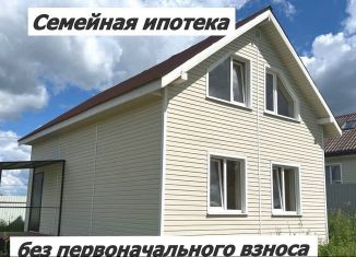 Продам дом, 100 м2, посёлок Совхоза Будённовец, Родниковая улица