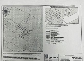 Продается участок, 4 сот., Омск, Ленинский округ, посёлок Карьер, 15