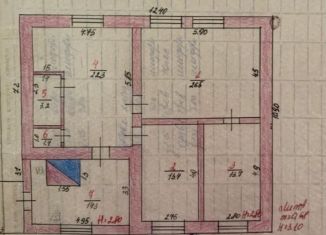 Продажа дома, 94.8 м2, Кукмор, улица Юности, 20
