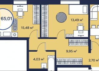 Продажа 2-комнатной квартиры, 65 м2, Тюмень, улица Менжинского, 60