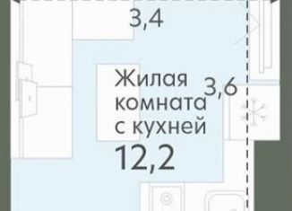 Продажа квартиры студии, 18.4 м2, Новосибирская область, Спортивная улица, 37